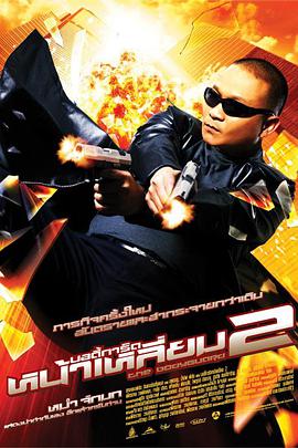 久久91精品国产91久久跳舞