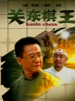 久久91精品国产91久久跳舞